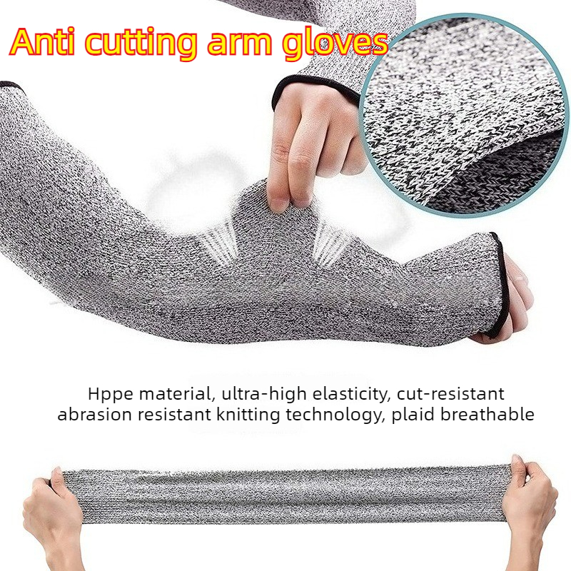 Cut Resistant Glove - 1Pc レベル 5 安全スリーブアンチカットアームパンク防止手袋 HPPE 耐切創性抗パンク作業保護アーム安全スリーブ