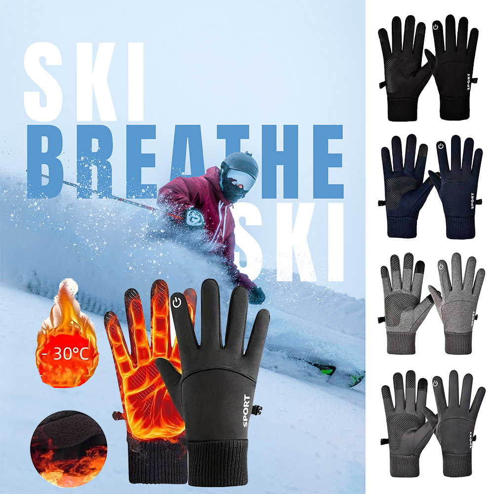 Ski Glove Waterproof - 冬用サイクリンググローブ防風厚手フリースサーマルフルフィンガースキーグローブ防水タッチスクリーンバイク運転用手袋