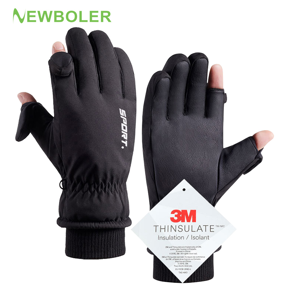 Ski Glove Waterproof - 屋外冬サイクリング手袋タッチスクリーンオートバイ手袋防風スポーツ乗馬スキー手袋防水ランニング手袋