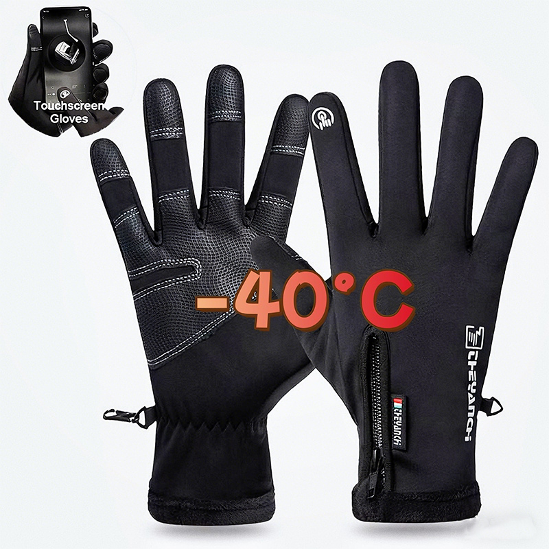 Ski Glove Waterproof - 冬用手袋 -40 ℃ 防水サーマルタッチスクリーン防風保温グローブ、コールドランニング、ライディング、スポーツ、ハイキング、スキーグローブ