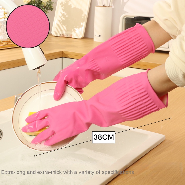 Dish Glove Rubber - 極厚のピンクのゴム製食器洗い用手袋、拡張ラテックス、耐摩耗性、家事、38cm