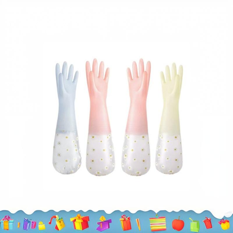 花柄の家庭用ラテックス防水クリーニング手袋：キッチン食器洗い - Rubber Glove Cleaning のレビューと価格