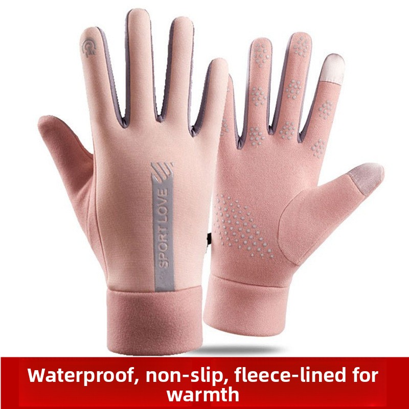 厚手のフリース素材で断熱されたストレッチグローブ、防水タッチ - Winter Glove Insulated のレビューと価格