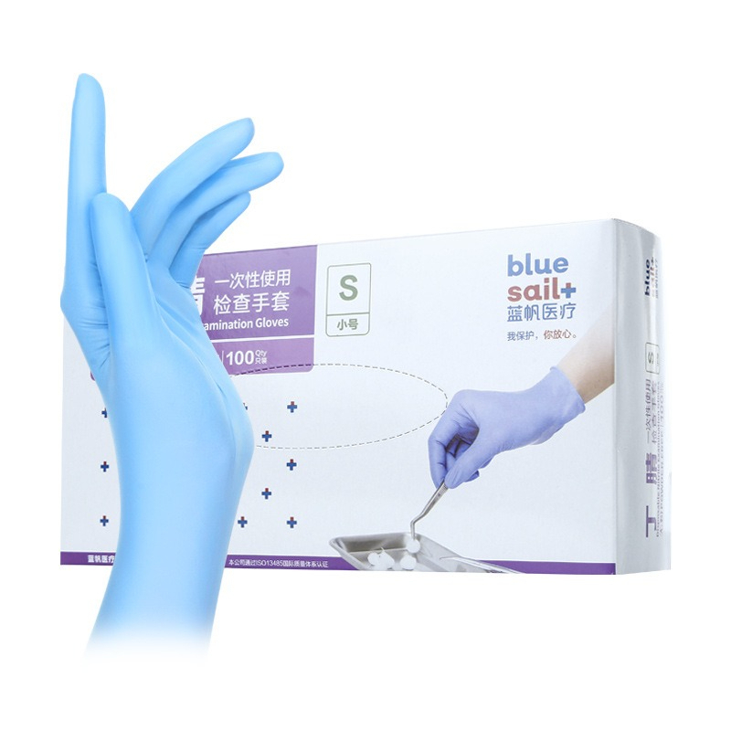 2×100個/箱 医療グレードニトリル手袋 使い捨て 診察用 - Exam Glove Nitrile のレビューと価格