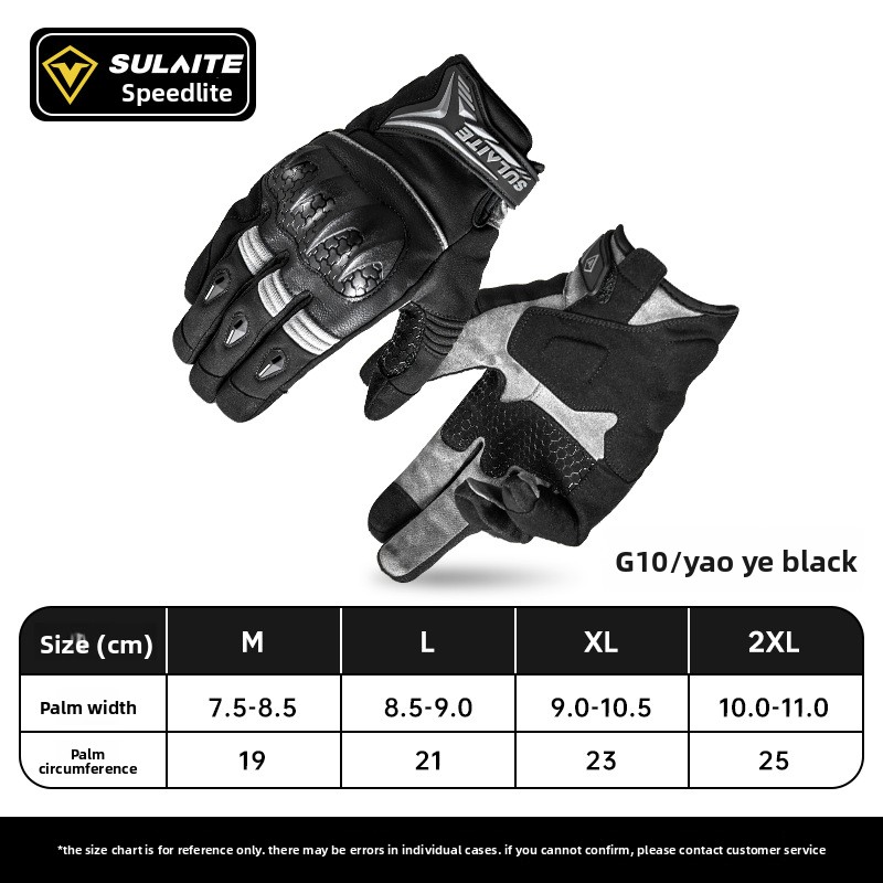 SULAITE オートバイグローブ男性女性冬用タッチスクリー - Motorcycle Glove Knuckle のレビューと価格