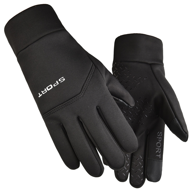 男性と女性のための魔法の手袋,フルフィンガー,タッチスクリー - Magic Touch Glove のレビューと価格