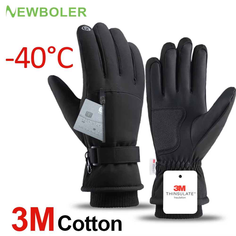 男性冬防水サイクリング手袋アウトドアスポーツランニングオート - Ski Glove Waterproof のレビューと価格