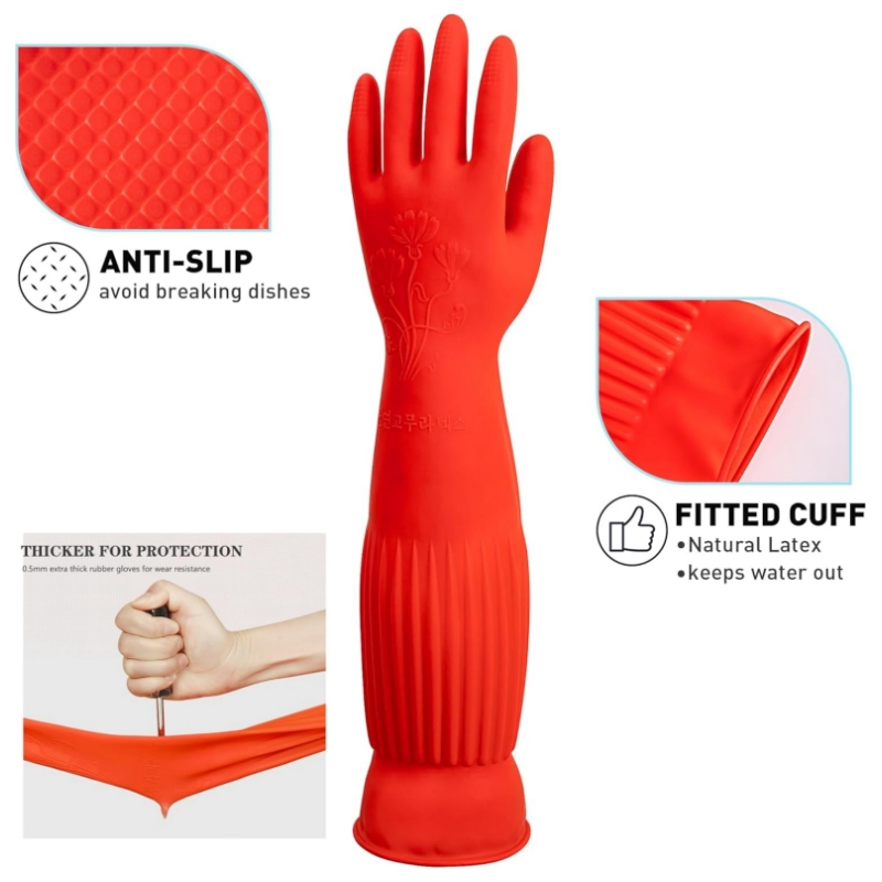 45CM エクストラロングゴム製クリーニンググローブ 滑り止 - Dish Glove Rubber のレビューと価格