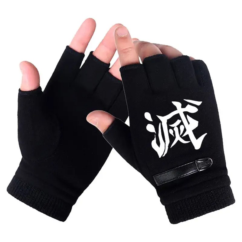 アニメデーモンスレイヤー学生ハーフフィンガーグローブ新しい冬 - Fingerless Glove Knit のレビューと価格