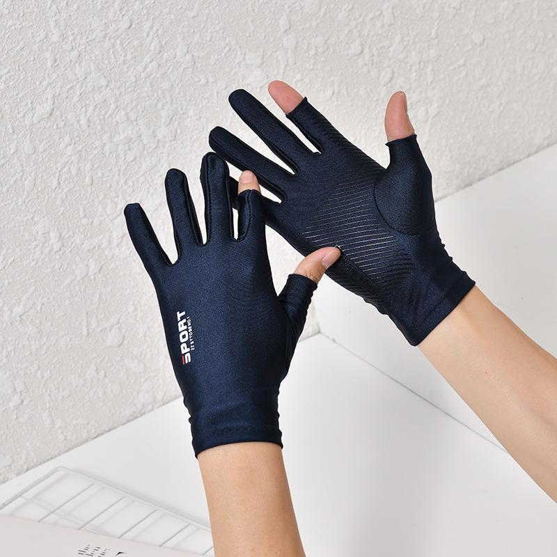 *1 ペアの通気性のある滑り止めスポーツグローブ、2 つの露 - Gardening Glove Waterproof のレビューと価格