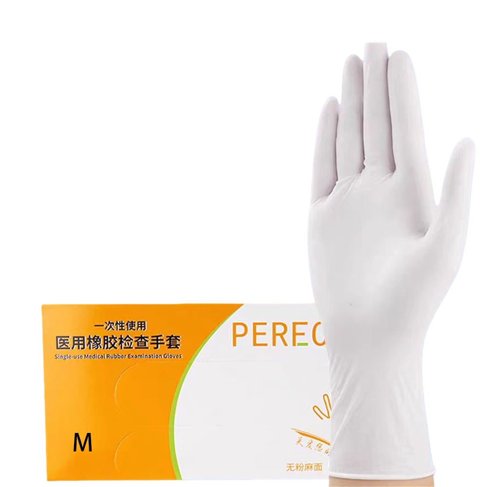 使い捨て医療用ゴム製検査用手袋 パウダーフリー 100枚入り - Latex Disposable Glove のレビューと価格
