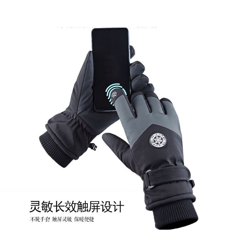 冬用ユニセックススポーツグローブ タッチスクリーン対応 防水 - Winter Glove Insulated のレビューと価格