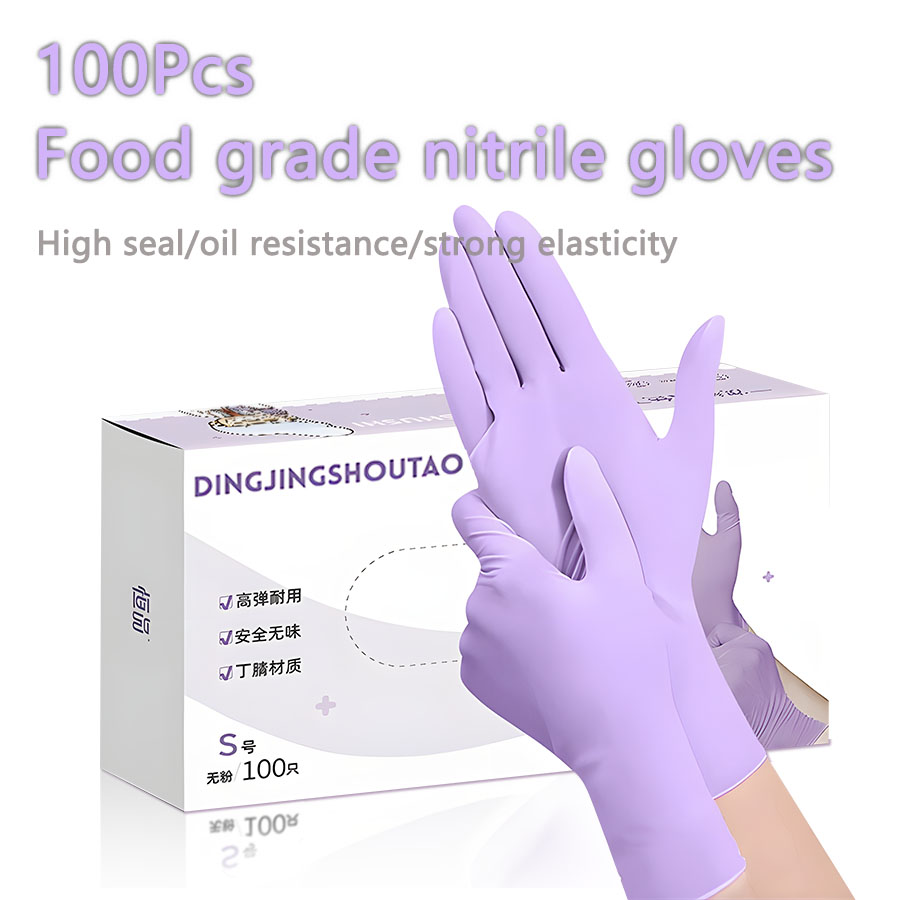 20-300 個ニトリル試験手袋使い捨てパープルライラック手 - Exam Glove Nitrile のレビューと価格