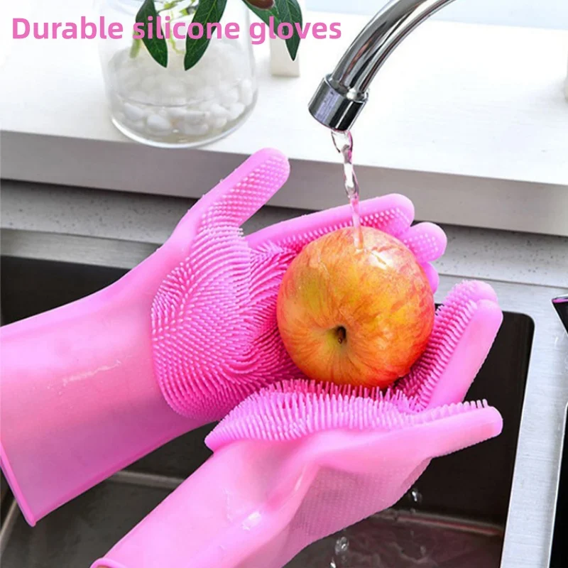 家庭用ゴム手袋 滑り止めキッチン掃除用手袋 多機能 食器洗い - Dish Glove Rubber のレビューと価格
