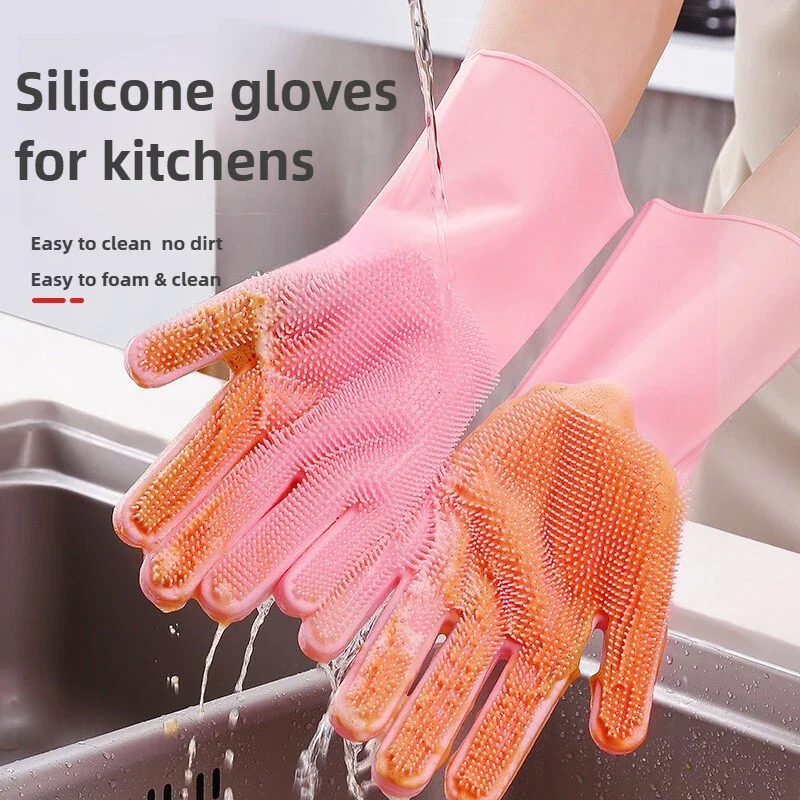 家庭用ゴム手袋 滑り止めキッチン掃除用手袋 多機能 食器洗い - Dish Glove Rubber のレビューと価格