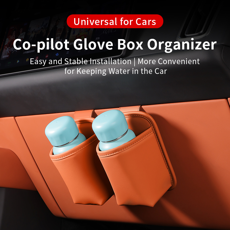 車用グローブボックス吊り下げ収納オーガナイザー、パンチフリー - Leather Driving Glove のレビューと価格
