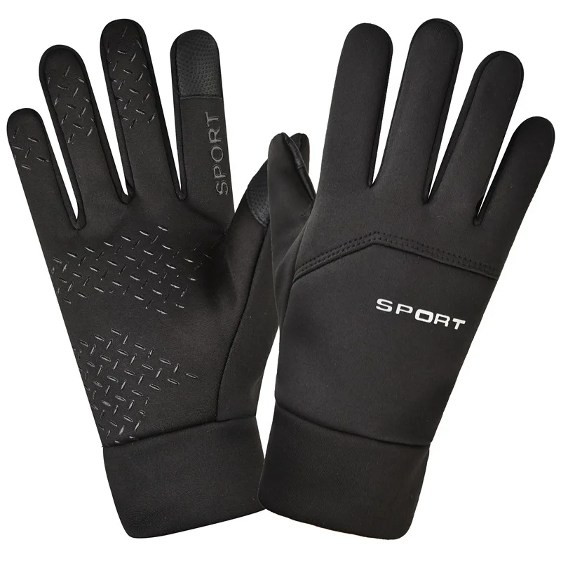 冬のアウトドアスポーツランニンググローブ暖かいタッチスクリー - Magic Touch Glove のレビューと価格