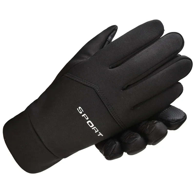 冬のアウトドアスポーツランニンググローブ暖かいタッチスクリー - Magic Touch Glove のレビューと価格